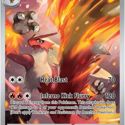 Blaziken - 192/182 [DRI - 192/182]