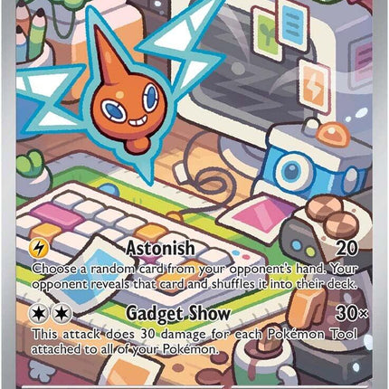Rotom - 197/182 [DRI - 197/182]