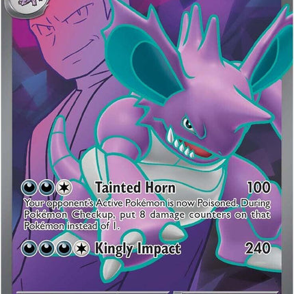 Team Rocket's Nidoking ex - 216/182 [DRI - 216/182]