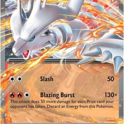 Reshiram ex