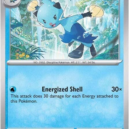 Dewott