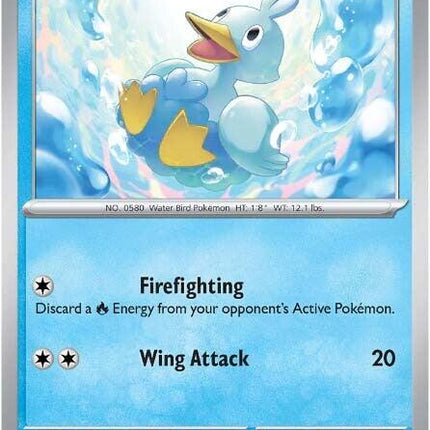 Ducklett