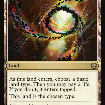 Multiversal Passage