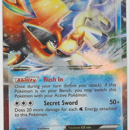 Keldeo EX Ultra Rare Boundaries Crossed 49/149 LP