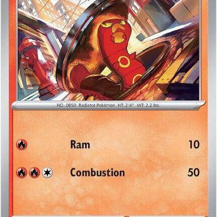 Sizzlipede