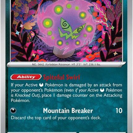 Spiritomb - 087/132