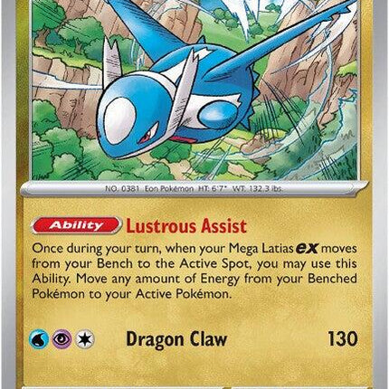 Latios