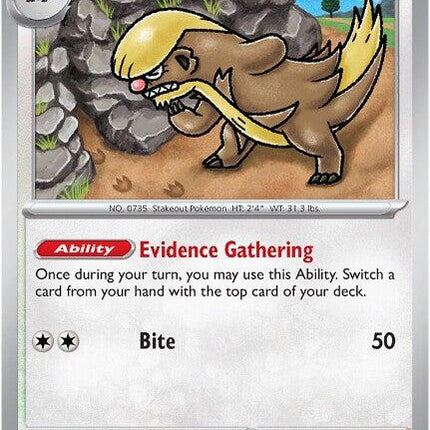 Gumshoos - 110/132