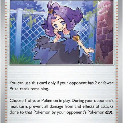 Acerola's Mischief - 113/132