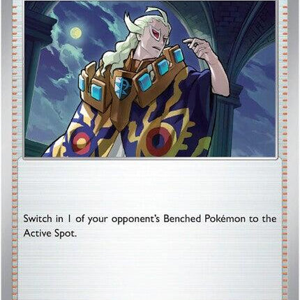 Boss's Orders [Ghetsis]