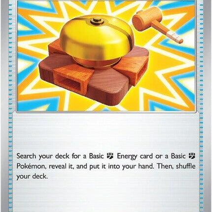 Fighting Gong - 116/132
