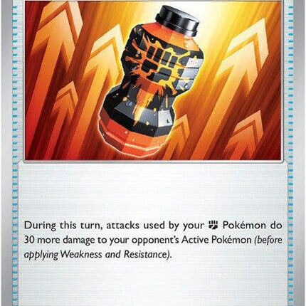 Premium Power Pro - 124/132