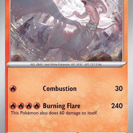 Reshiram