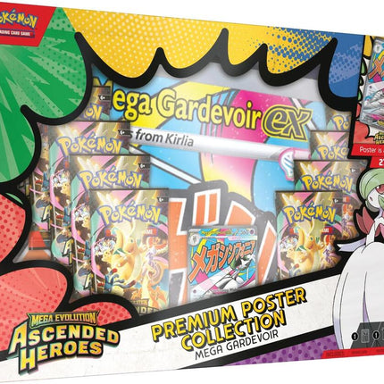 Premium Poster Collection: Mega Gardevoir - ME: Ascended Heroes (ASC)