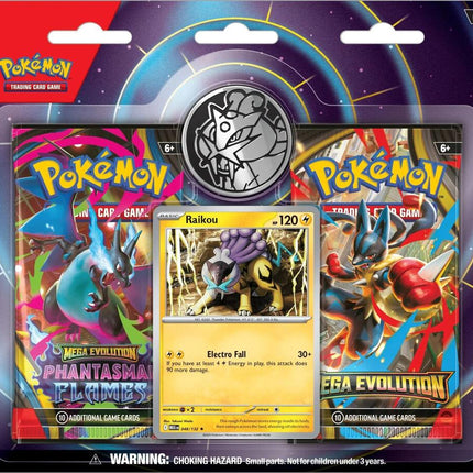 2-Pack Blister [Raikou]