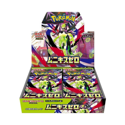 Munikis Zero Booster Box