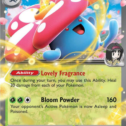 Erika's Vileplume ex