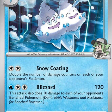 N's Vanilluxe