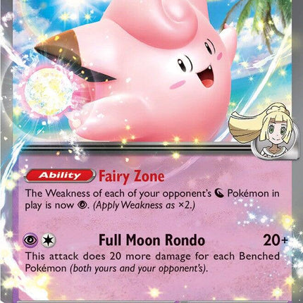 Lillie's Clefairy ex - 076/217