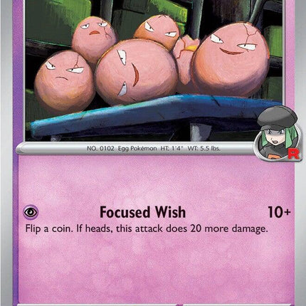 Team Rocket's Exeggcute