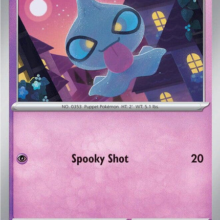 Shuppet