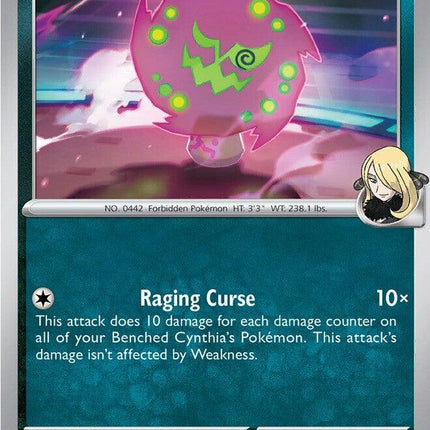 Cynthia's Spiritomb - 133/217