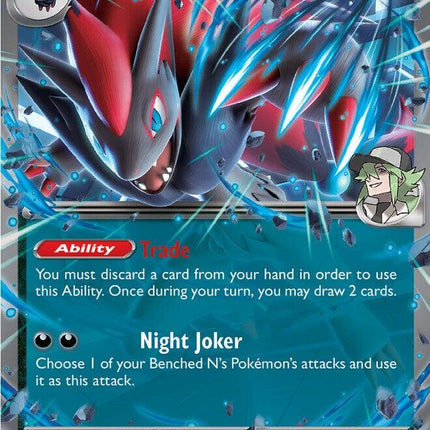 N's Zoroark ex - 137/217