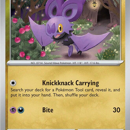 Noibat