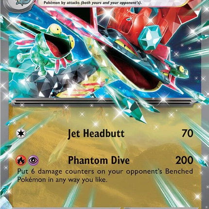 Dragapult ex