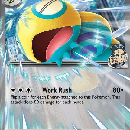 Larry's Dudunsparce ex