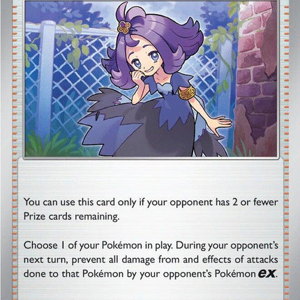 Acerola's Mischief