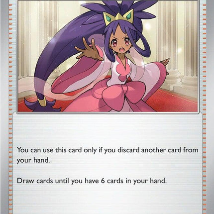 Iris's Fighting Spirit - 190/217