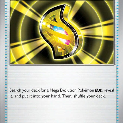 Mega Signal