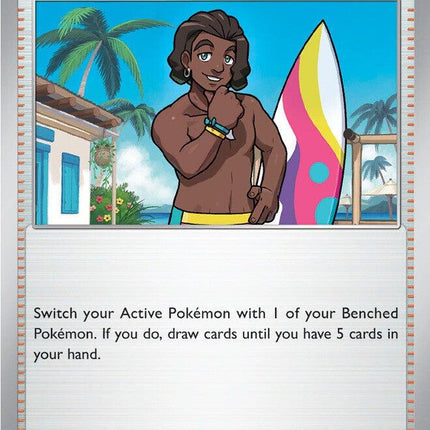 Surfer - 200/217