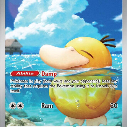 Psyduck - 226/217