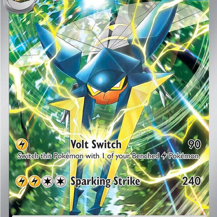 Vikavolt - 230/217