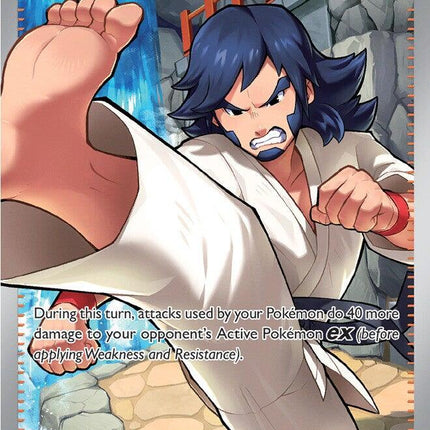 Black Belt's Training