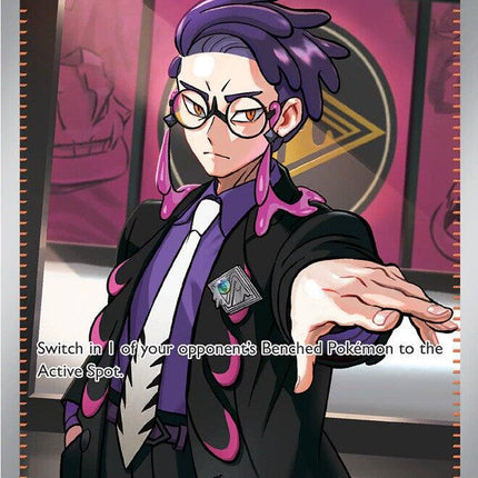 Boss's Orders [Corbeau] - 256/217