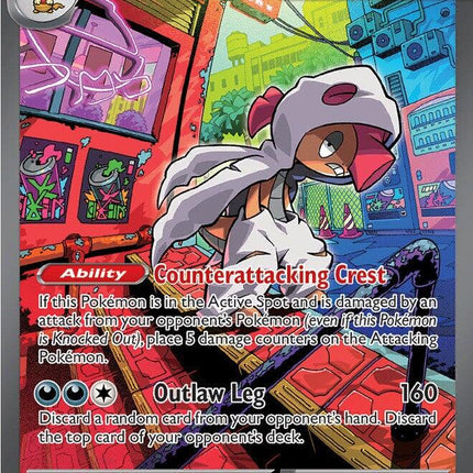 Mega Scrafty ex - 285/217
