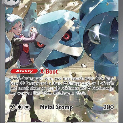 Steven's Metagross ex