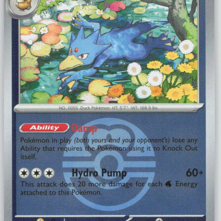Golduck (Love Ball)