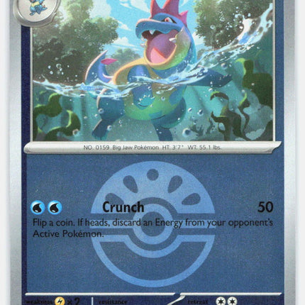 Croconaw (Friend Ball)