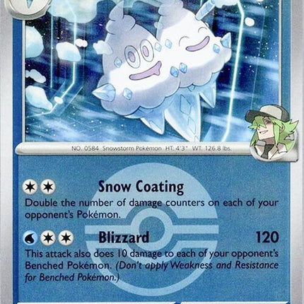 N's Vanilluxe (Poke Ball)