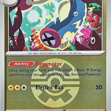 Eelektrik (Quick Ball)