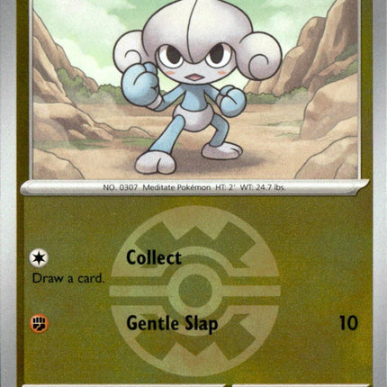Meditite (Quick Ball)