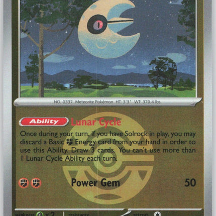 Lunatone (Dusk Ball)