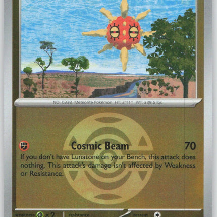 Solrock (Dusk Ball)