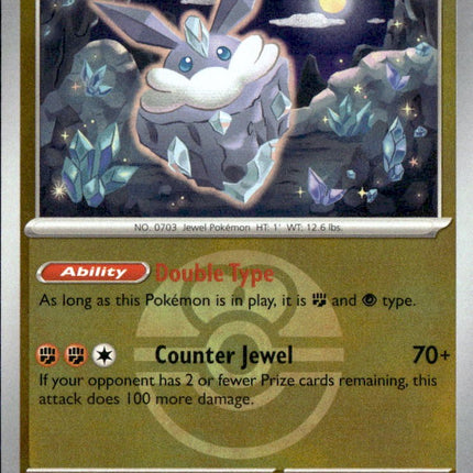 Carbink - 117/217 (Love Ball)