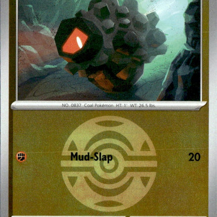 Rolycoly (Dusk Ball)