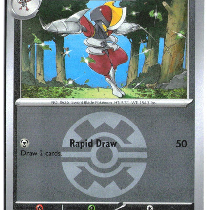 Bisharp (Quick Ball)